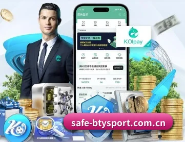 safe-btysport.com.cn APP
