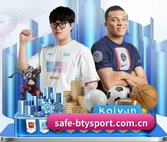 safe-btysport.com.cn APP